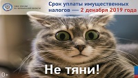 ����������� ��������� ������