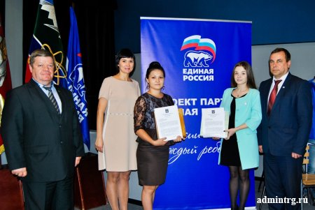 ����� �������� � ���������� 2015.08.13