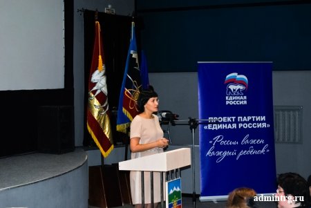 ����� �������� � ���������� 2015.08.13