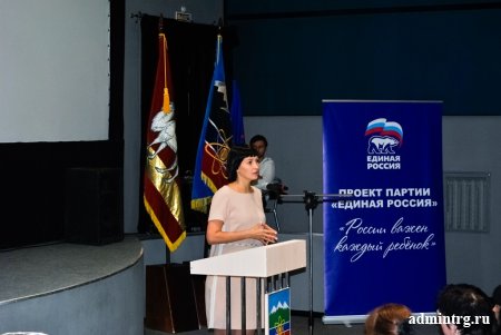����� �������� � ���������� 2015.08.13