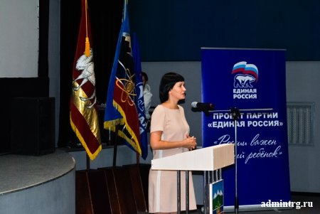 ����� �������� � ���������� 2015.08.13