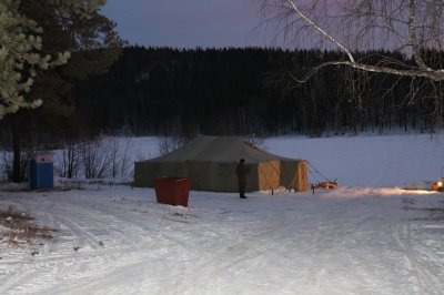 ����������� ������������ ����������� �������� ���������� 18.01.2019 �� ����� ��������