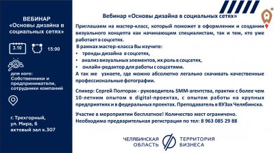 03 ������� 2019 ����  � ������� ���� ������������� ������ ����������� ��������� ������� �� ���� ������� ������� � ���������� ������.