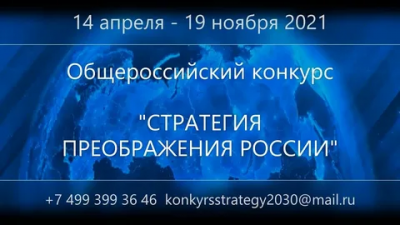 �������������� ������� ���������� ������������ ������
