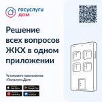 � �� ��� ������� ���������� ����������. ���?