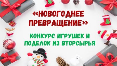 � ����������� ������� ��������� ������� 