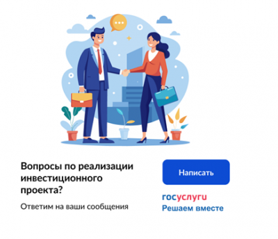 � ����������� ������� ������� ������������� �������� �������� �����, ������� ������������ ��� ��������� ��������� �������������� � ������������������� ������������