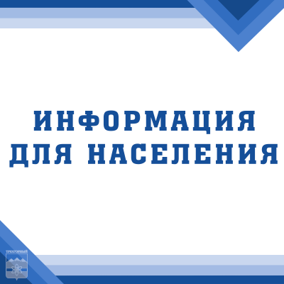 ���������� ����������� ���������� ������� ��������� � ������� � ���������� ���������� � 2025 ����