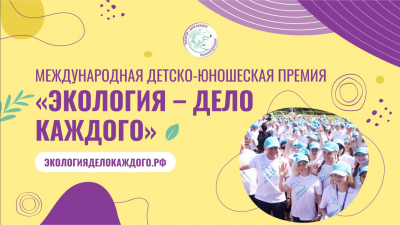 ������������ ����� ������ �� ������������� ������-��������� ������ ��������� � ���� �������