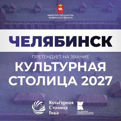 ����� ����� ������ ���������� �������� ������ � 2027 ����? ��������� ���������!