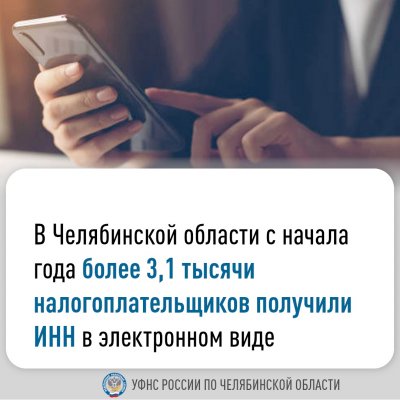 �������� ��� ����� � ����������� ����