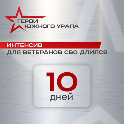 ��� �������� ���� ���������� ��������� ������ ������ �����?