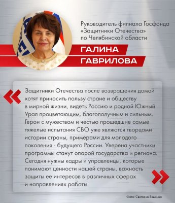 ����� ��������� ��� � ������ ������� ����� ������