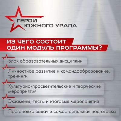 4 ������ � 3 ����� ����������