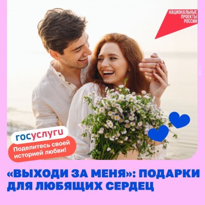 ����������� �� ������ � ����� ������: �������� ������� ������� �� �����