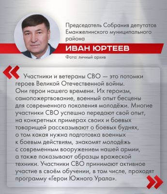 ���� ��������� ��� ����������� ��������� � �������� �������