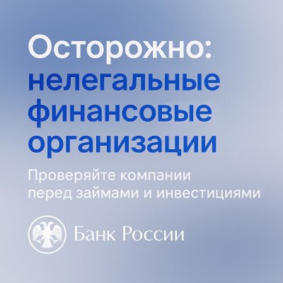 ���������: ����������� ��������� ����������� �����