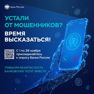 � 1 �� 28 ������ 2025 ���� ���� ������ �������� ������������� ����� �� ���� �������� ����������������� ��������� ������� ������������ ���������� �����, ����������� ������������� ��������-���������� ������