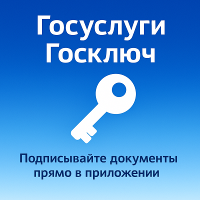 ������������ ��������� ������: ��� � ���������� ���������