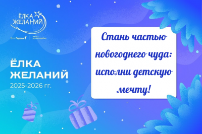 ������������� ����� ����� ������� ����������: ������ ����� �������� ���������� ����