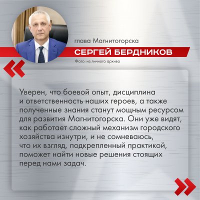 �� ������� � ����� ��������, ����� ��������� ������