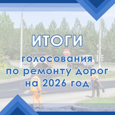 ��������� ����� ����������� �� ������� ����� �� 2026 ���