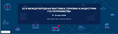 �� ������� � 32-� ������������� �������� ������� � ��������� �������������� 