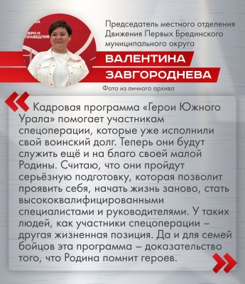 ������ ������ ����� ����������� ����������