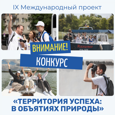 ���� ���������� ���������� � ������� � ������������� ������� ����������� ������: � �������� ��������